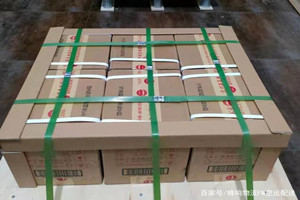徐州观音机场邮寄酒水【机场货运当天
